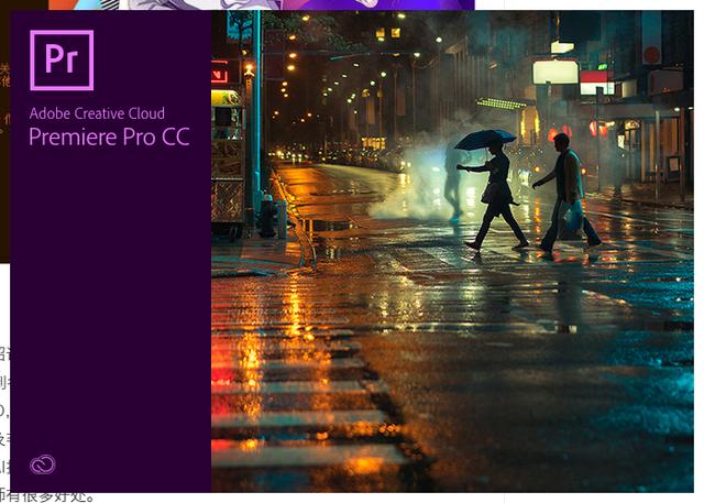 adobe?creative?cloud軟件都是做什么用的？