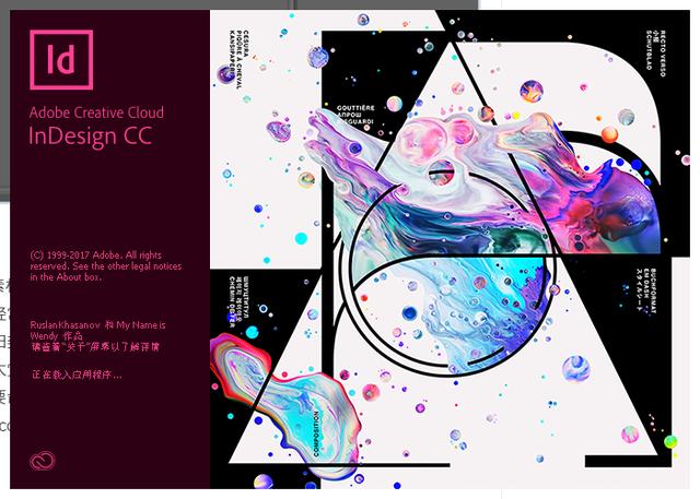 adobe?creative?cloud軟件都是做什么用的？
