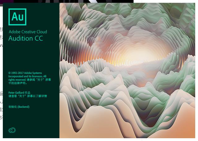 adobe?creative?cloud軟件都是做什么用的？
