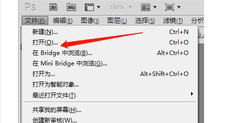 PS如何調整窗口大小？  第2張